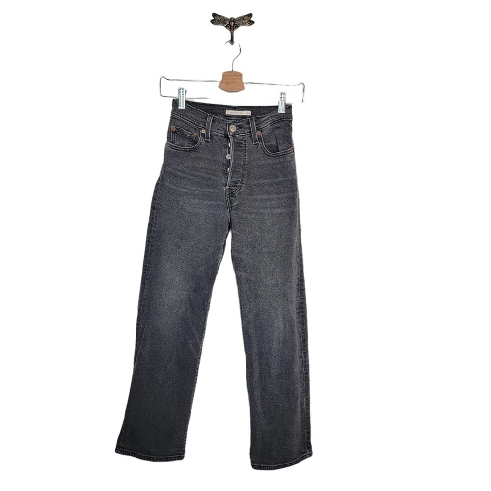 Levi's Women's Straight Leg Jeans - Washed Black